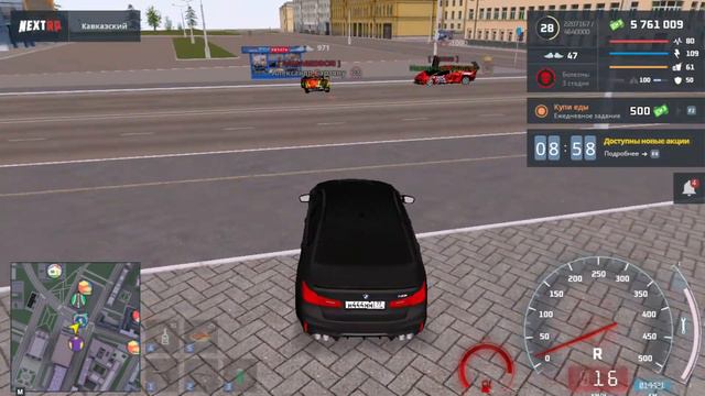 ХОТЕЛ КУПИТЬ БИЗНЕС, А ОБУЛИ В ЧЕШКИ! Next Rp смотреть онлайн