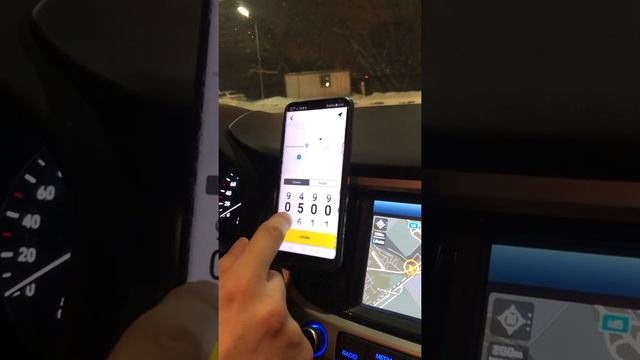 Танкер заправка Подключение к Яндекс такси 89055869441 смотреть онлайн