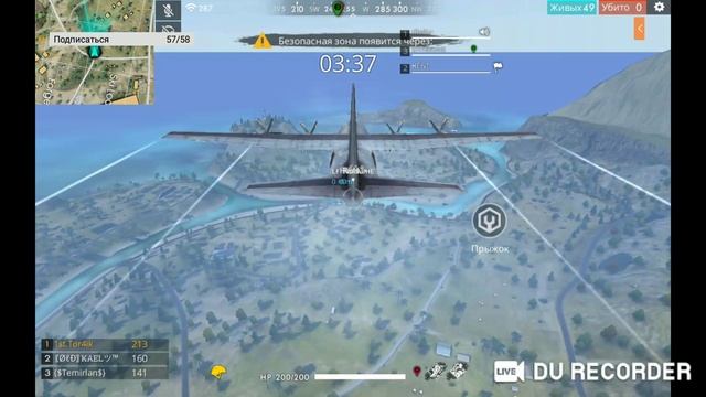 [HILIGHTS]IN FREE FIRE PRO PLAYER M1014 смотреть онлайн