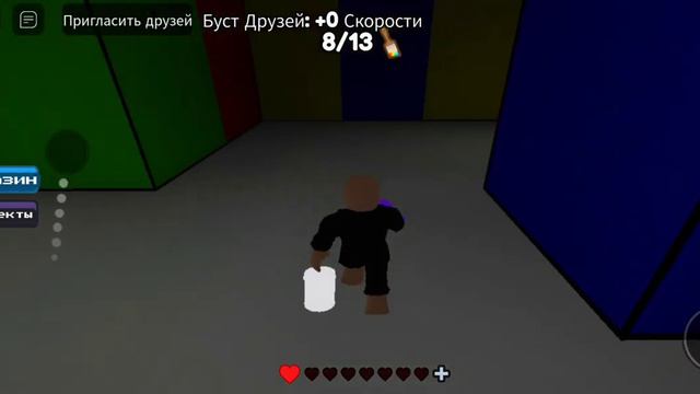 Что???Игра цвет или умри в моём видео!🤪🤪🤪 смотреть онлайн