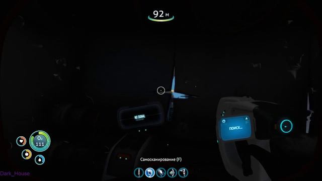 Стрим Играю Subnautica #2 смотреть онлайн