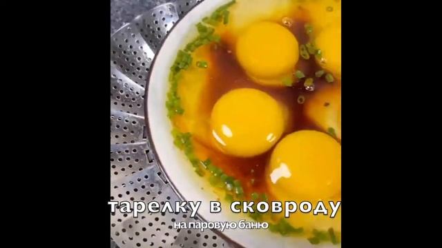 Кулинарная Фантазия