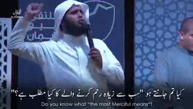 Qul ya ebadi......Beautiful voice.must watch смотреть онлайн