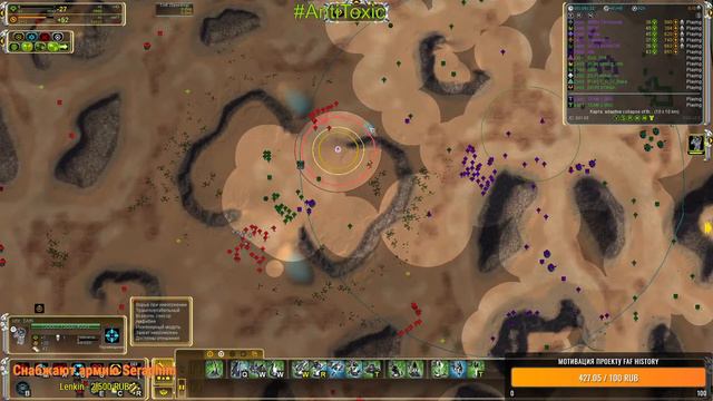 [STREAM] Начало создания FAF History смотреть онлайн