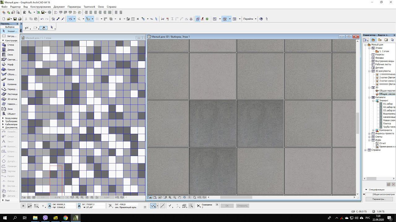 ARCHICAD. Пиксельная раскладка керамогранитной плитки