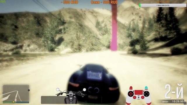 [?LIVE] GTA RACES (PC)(26.12.2018)(18+) смотреть онлайн