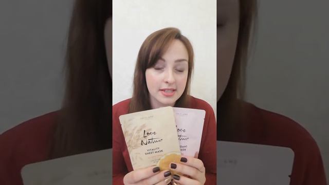 Заказ по каталогу 13 Орифлэйм. ЛТО смотреть онлайн