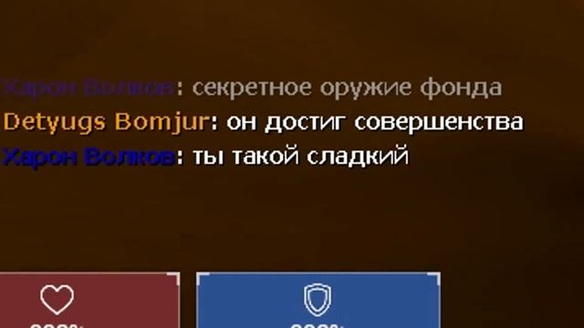 ГИГАНТСКАЯ SCP-999 ЖЕЛЕЙКА, КОТОРУЮ ОТКОРМИЛИ БАТОНЧИКАМИ в GMOD SCP RP смотреть онлайн