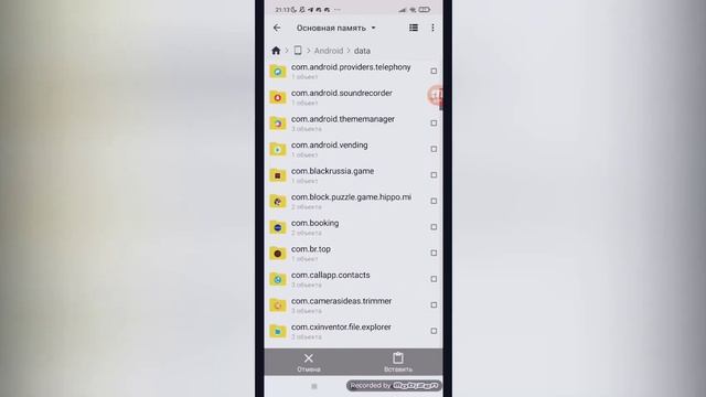 Как скачать Карту в Hypper Sandbox! Ответ тут. #hyppersandbox