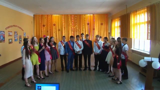 "Сансара" в исполнении выпускников 9 класса смотреть онлайн