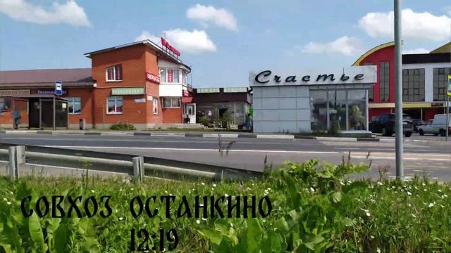 Лобня-Озерецкое. Масштабные покатушки. часть 1 смотреть онлайн