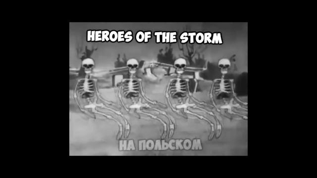 Moskau meme (Москва) смотреть онлайн