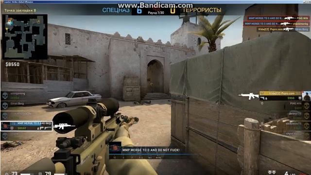 CS_GO #26 Будущий глобал смотреть онлайн