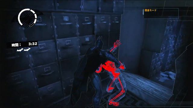 Batman Arkham Asylum (JAP) PS3 Platinum Stream 3 смотреть онлайн
