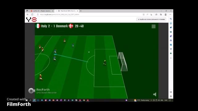 игра Soccer Skills: Euro Cup 2021 Edition смотреть онлайн