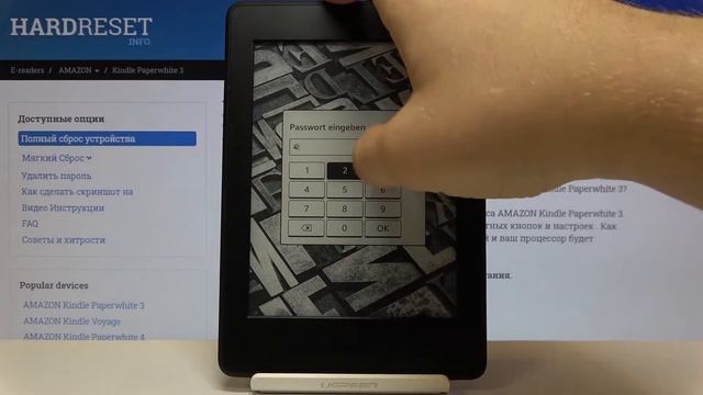 Amazon Kindle Paperwhite 3 — Как поменять системный язык на Amazon Kindle Paperwhite 3? смотреть онлайн
