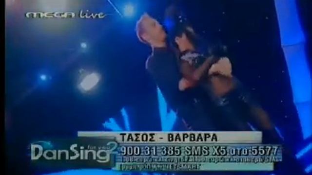 Dansing For You 2- Tasos and Barbara - Show 7 - Tango смотреть онлайн