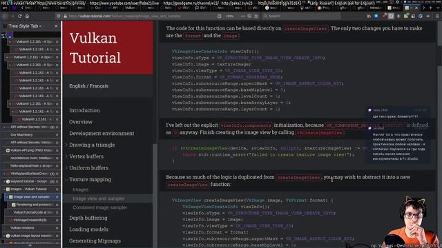 [RU/EN] 100 E18: Learning Vulkan To Render HL Maps; Textures, Samplers, Descriptor Sets (p2)