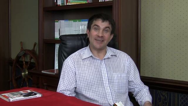 Обзор книги Что отличает настоящего мужчину от пацана К 50 ти летию п Сандея смотреть онлайн