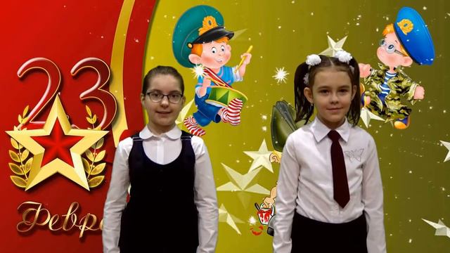 Для наших будущих защитников Отечества! смотреть онлайн