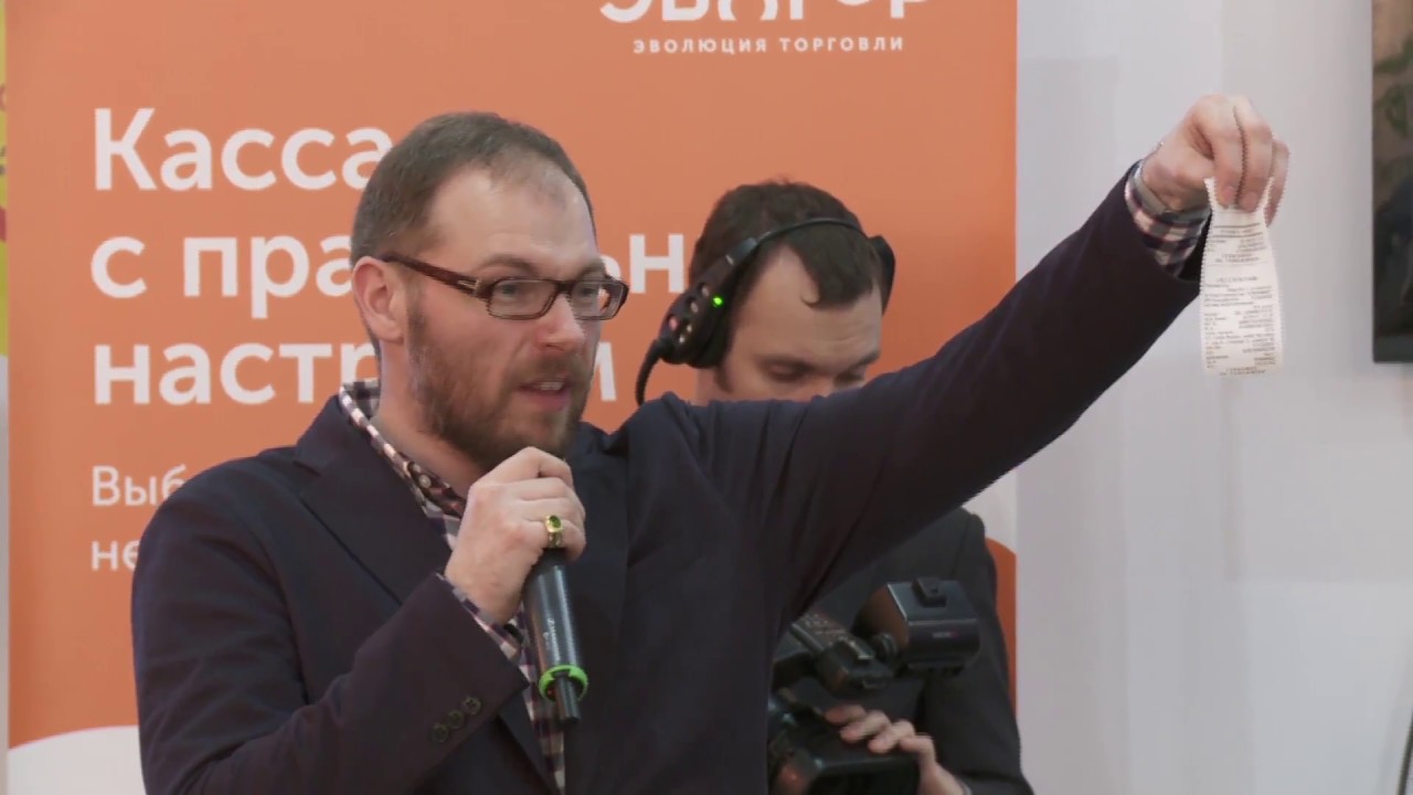 Регистрируем онлайн-кассу Эвотор в прямом эфире! смотреть онлайн
