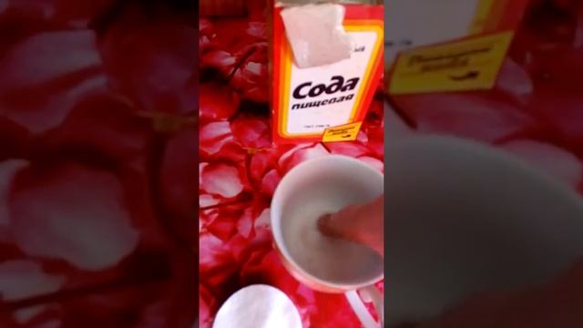 Чистим утюг содой.часть 2 смотреть онлайн