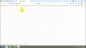 Как изменить масштаб страницы в браузере Яндекс и на компьютере