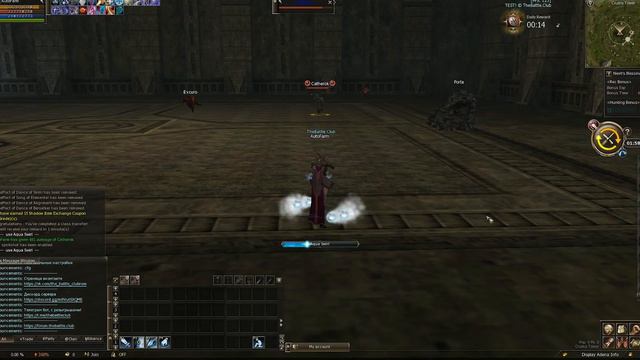 Авто-фарм на сервере Thebattle.club