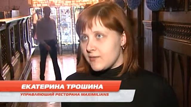 В клубном ресторане Максимилианс прошел второй этап проекта Давайте потанцуем смотреть онлайн