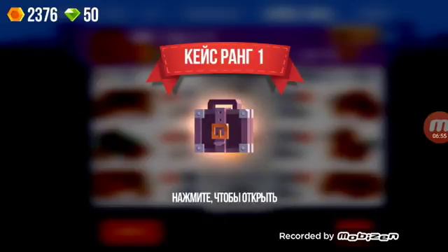 уже есть норм лига смотреть онлайн