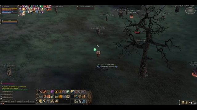 ? Начало игры на сервере eternal.ms x1200 LINEAGE 2 ? смотреть онлайн