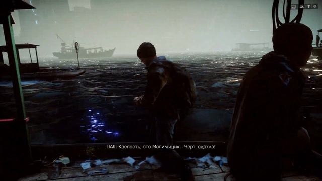 Прохождение / Battlefield 4™ Premium Edition / Часть 3 смотреть онлайн