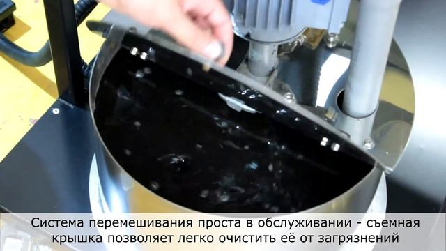 Магнитопорошковый дефектоскоп МАГ-Инспект для контроля головок насосных штанг смотреть онлайн