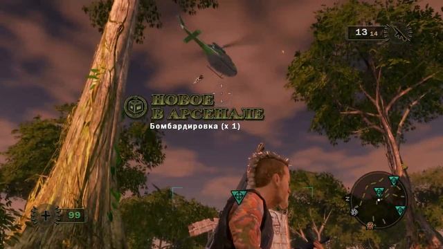 Обзор игры: Mercenaries 2 