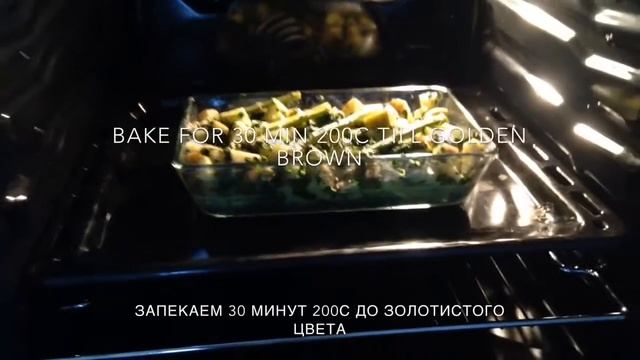 Запечённый картофель под кремовым соусом со шпинатом и чесноком./Baked potato with creamy spinach s смотреть онлайн