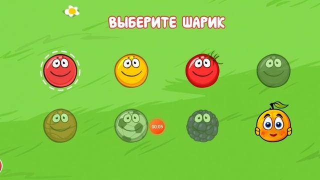 Как получить все шарики в Red Ball 4 смотреть онлайн