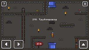 ПОБЕГ СТИКМЕНА 3 ИЗ ТЮРЬМЫ!205-216 ЛВЛ!ONE LEVEL 3 ПРОХОЖДЕНИЕ  ГОЛОВОЛОМКИ! # 25