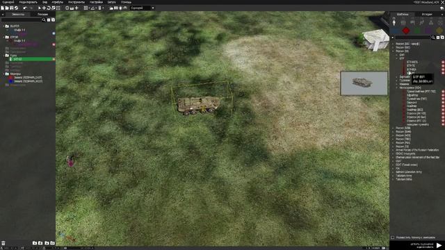 [Arma 3 уроки] Простой респаун техники и игрока смотреть онлайн