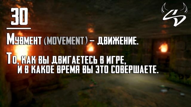 Гайд: ТЕРМИНЫ и СЛЕНГ #1 ● Hostile ● PLAYERUNKNOWN'S BATTLEGROUNDS смотреть онлайн