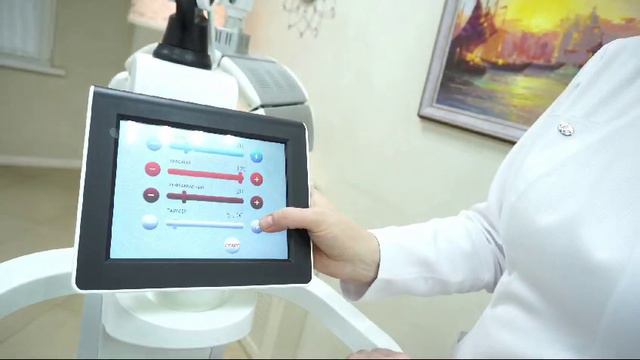 Фотодинамическая терапия (ФДТ).mp4 смотреть онлайн