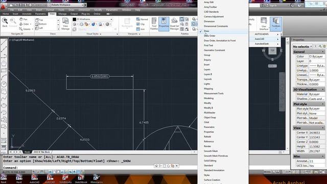 AutoCad 16 of 27 Basic 15 смотреть онлайн