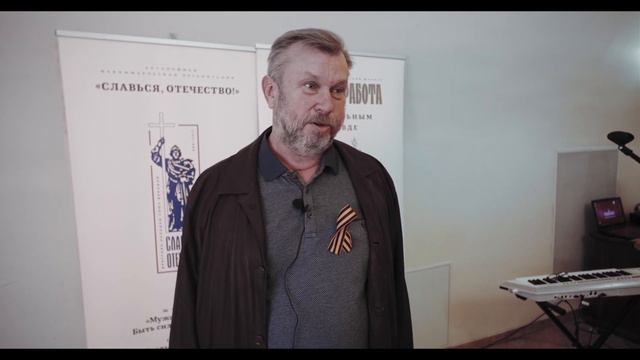 Межнациональная молодежная военно-историческая викторина смотреть онлайн