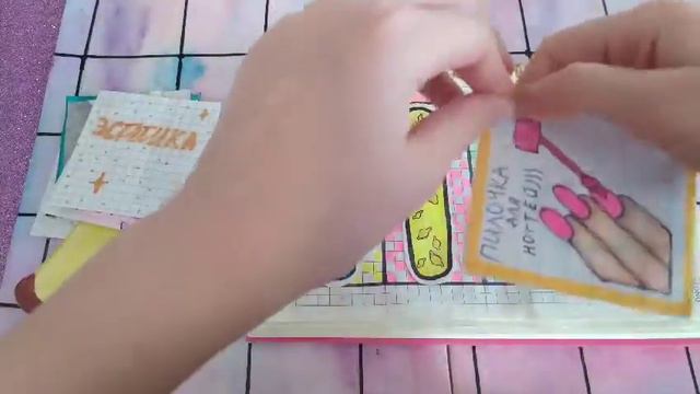 🌸||Бумажные Сюрпризы°📚ТЕТРАДИ📖°💛Бумажный Мир. ka💛°||🌸 смотреть онлайн