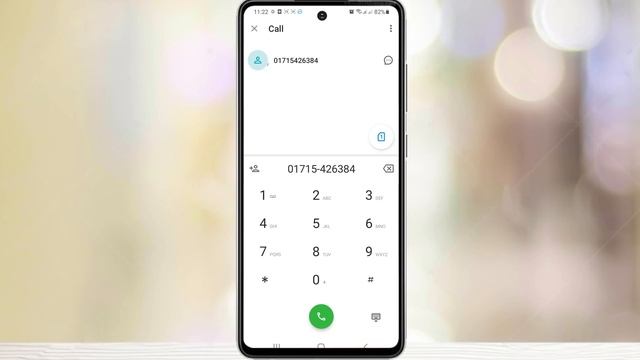 অপরিচিত নাম্বারে বিরক্ত করলে খুঁজে বের করুন তাঁর নাম, ঠিকানা ও ছবি смотреть онлайн