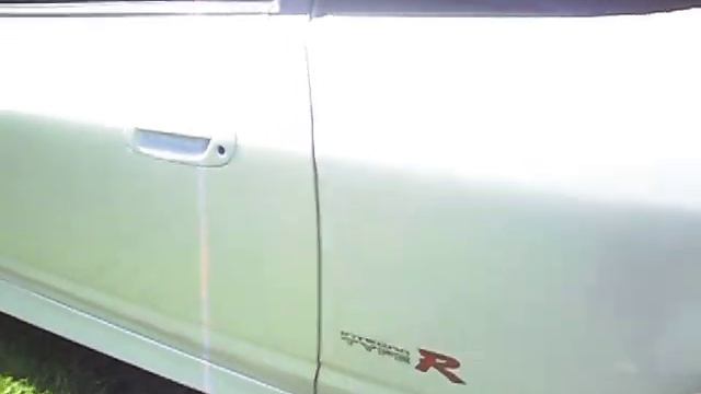 My Honda Integra Type R