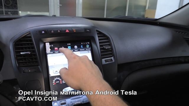 Opel Insignia магнитола Android Tesla смотреть онлайн