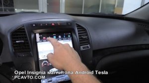 Opel Insignia магнитола Android Tesla