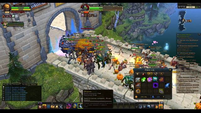 Royal Quest смотреть онлайн