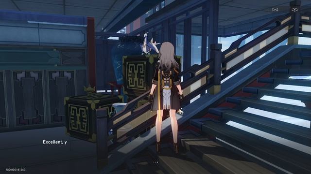 Honkai Star Rail Achievements The Seven Errors of Cycranes Logistic Navigation Map смотреть онлайн