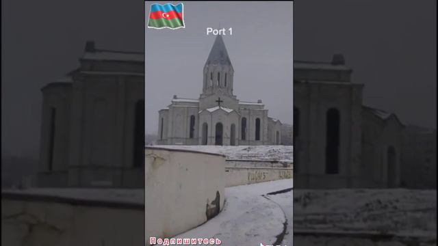 Азербайджанский солдат жёстко ответил Семён Пегова из города ШУША смотреть онлайн